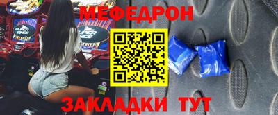 альфа пвп VHQ Коммунар