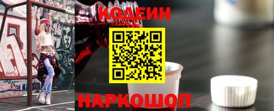 мефедрон VHQ Комсомольск-на-Амуре