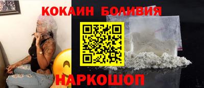 альфа пвп VHQ Коммунар
