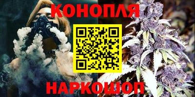 альфа пвп VHQ Коммунар