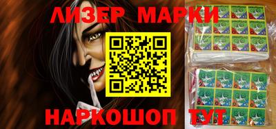 мефедрон VHQ Комсомольск-на-Амуре