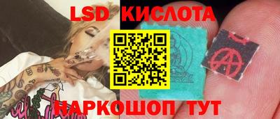мефедрон VHQ Комсомольск-на-Амуре