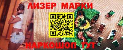 альфа пвп VHQ Коммунар