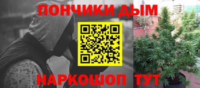 мефедрон VHQ Комсомольск-на-Амуре