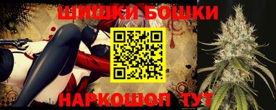 мефедрон VHQ Комсомольск-на-Амуре