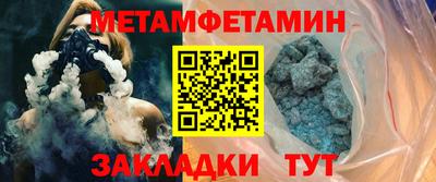 альфа пвп VHQ Коммунар