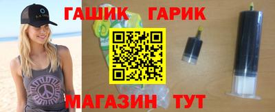 альфа пвп VHQ Коммунар
