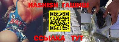 альфа пвп VHQ Коммунар