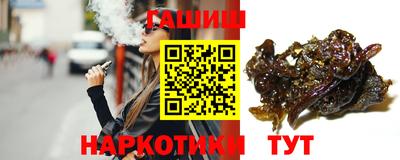 альфа пвп VHQ Коммунар