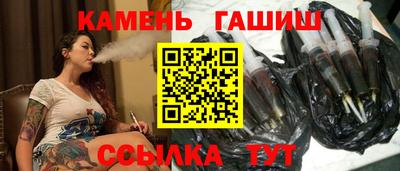 мефедрон VHQ Комсомольск-на-Амуре