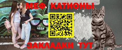 альфа пвп VHQ Коммунар