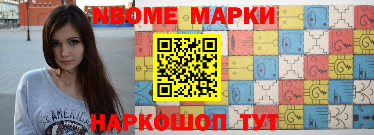 Кирово-Чепецк  Лсд 25 экстази ecstasy  ОМГ ОМГ как войти  Вход с VPN  Лсд 25 экстази кислота 